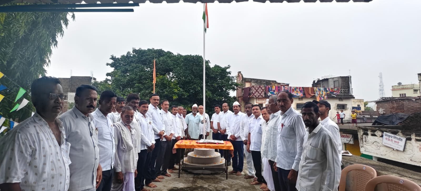 ग्रामपंचायत कार्यालय